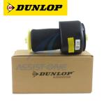 DUNLOP製 BMW 5シリーズ F07 528i 535i 550i 