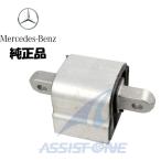  оригинальный товар Benz V Class W447 V220d V260 трансмиссия крепление M/T крепление втулка A4472410113