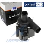 SIL製 AUDI アウディ A1 S1 8X GB / A3 S3 8V 8Y GY /