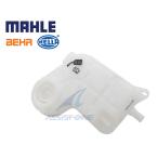 MAHLE BEHR製 アウディ AUDI A4 8E B6 B7 ラジエター サブタンク エクスパンションタンク リザーバータンク リザーブタンク 8E0121403