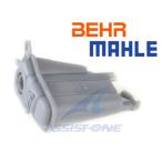 MAHLE BEHR製 アウディ A4 8K / A5 8T 8F / Q5 8R / ポルシェ マカン 95B ラジエター サブタンク エクスパンションタンク リザーバータンク