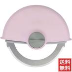 ハーブカッター 折畳式 貝印 DH-2077