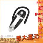 個人用 集音器 イヤーズーム 補聴器 助聴器 音声増幅器 音声拡聴器 遠聴器 聴音補助機