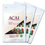 oruto(ORTHO) асаи Berry * I 60 шарик ввод ×3 шт. комплект ( примерно 90 день минут ) питание функция еда : цинк 