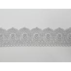 ケミカルレース NO.83 グレー 1ｍ 両耳 45mm