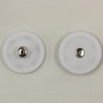 ボタン くるみボタン スナップボタン 10mm 01 白 生地 / １セット ASP0002  縫い付けタイプ ボタン 手芸 通販