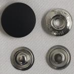 ボタン ドットボタン 5BX 5BrandX 15mm 5セット入 ホック 黒 つやなし ｘP-SSL シルバー キャップサイズ 15ｍｍ ソフトな着脱感 ブランドエックス