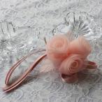 フォーマルからデイリー使いまで万能選手です☆シフォン巻きバラコサージュ☆ピンク