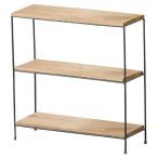  открытый подставка место хранения полки Brown чай цвет место хранения модный Северная Европа из дерева натуральное дерево железный простой Smart AKB-403BR / восток .