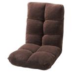 もこもこリクライナー 椅子 チェア 座椅子 ブラウン 茶色 おしゃれ 北欧 一人掛け 1人用 かわいい パーソナルチェア FKC-006BR / 東谷