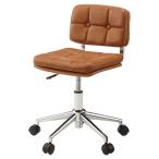 デスクチェア ワークチェア 椅子 ブラウン 茶色 おしゃれ 北欧 1人用 1人掛け 回転 昇降 在宅勤務 キャスター付 RKC-301BR / 東谷