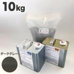 内装用接着剤 浴室対応 スパボンド 