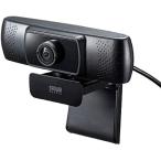 サンワサプライ(Sanwa Su