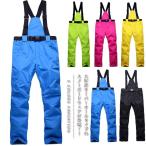 送料無料スノーパンツスノーボードウェアレディースメンズオーバーオールタイプパンツスノボパンツスリムフィット厚手スノボウエア