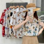 送料無料 アロハシャツ レディース 半袖 シャツ ボタニカル 修学旅行 柄シャツ トップス 花柄 涼感 アロハシャツ かわいい おしゃれ カジュアル