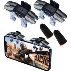 荒野行動 スマホ コントローラー 送料無