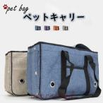  домашнее животное Carry задний кошка маленький размер собака 6.5KG в пределах ручная сумка мелкие животные применение домашнее животное путешествие электропоезд Carry легкий лето безопасность удобный портативный симпатичный модный вентиляция крепкий 