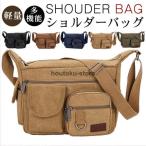 ショルダーバッグ メンズ バッグ 斜