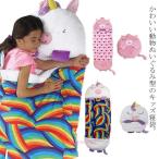  baby s Lee булавка g сумка Kids покрывало мягкая игрушка животное спальный мешок младенец Kids ребенок мужчина девочка . днем ... искусство складной держать 