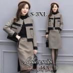 卒業式 服 母 セットアップ レディース 秋冬 40代 20代 膝丈スカート 冬コート長袖 2点セット カジュアル 大きいサイズ おしゃれ 上品 着痩せ OL