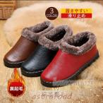  мутон ботинки PU мама sinia обратная сторона ворсистый подарок зима обувь надеть обувь ... мягкий выход короткий обувь .. короткий защищающий от холода красивый . зима 