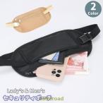  система безопасности сумка Secret сумка женский мужской женщина мужчина для мужчин и женщин сумка-пояс сумка "body" поясная сумка ценный товар бег a