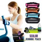  бег сумка бег сумка поясная сумка набедренная сумка для мужчин и женщин унисекс слуховай аппарат дыра имеется держатель для бутылки бардачок водонепроницаемый отражающий лента 