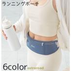  бег сумка женский женщина мужской мужчина эластичный молния молния место хранения мелкие вещи место хранения мобильный место хранения поясная сумка сумка "body" легкий марафон la