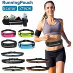  бег сумка поясная сумка набедренная сумка мужской женский смартфон 5.5 дюймовый соответствует бег сумка смартфон мобильный слуховай аппарат отверстие 