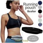  бег сумка поясная сумка набедренная сумка мужской женский смартфон 7.5 дюймовый соответствует бег сумка смартфон мобильный слуховай аппарат отверстие 