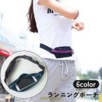  бег сумка поясная сумка смартфон сумка сумка-пояс набедренная сумка водонепроницаемый уличный спорт женский мужской унисекс бег 