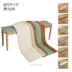  нежный длина подушка для сидения bench seat bench seat длинный стул подушка подушка модный диван накладка предотвращение скольжения bench seat обеденный bench 