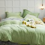 ショッピング電気毛布 掛け毛布 洗濯可 掛け布団カバー ヒモ付き 単品売り 暖かい マイクロファイバー フランネル 冬用 防寒対策 静電気防止 洗濯可 なめらか 毛布タッチ 掛けふとんカバー シングル