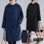  пальто rete-s осень-зима с хлопком пальто длинный длина обратная сторона боа перо ткань внешний с капюшоном . одноцветный толстый body type покрытие модный надеты .. casual ходить на работу повседневный 30 плата 