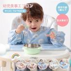te marron нагрудник . еда фартук длинный рукав еда .... детская смесь .. еда . baby фартук уход за детьми . водоотталкивающий довольно большой мужчина девочка детский ребенок товары для малышей празднование рождения D-23