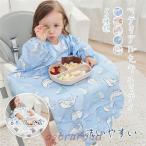 o еда фартук длинный рукав еда .... детская смесь .. еда . baby фартук уход за детьми . водоотталкивающий довольно большой мужчина девочка младенец детский ребенок товары для малышей празднование рождения D-23