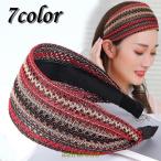カチューシャ ヘアバンド レディース ヘアアクセサリー カラフル エスニック 幅広 太め ヘアアレンジ 髪飾り 髪留め 可愛い おしゃれ カジュアル