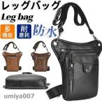  сумка на ногу мотоцикл мужской ткань to сумка PU водонепроницаемый сумка милитари плечо многофункциональный для мотоцикла . для набедренная сумка выдерживающий износ уличный весна ko-te