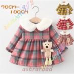 One-piece Kids длинный рукав 2024 год новый девочка ребенок одежда ... одежда детская одежда платье осень-зима весна посещение детского сада посещение школы подарок 