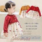  ребенок One-piece Kids девочка Корея ребенок одежда baby младенец симпатичный красный желтый сверху товар формальный осень весна зима внутренний день рождения подарок 