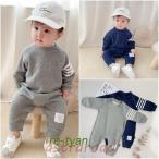 ショッピングジャンプスーツ ベビー服  スウェットカバーオール 男の子女の子 子供服長袖ロンパース 出産祝い ボディスーツ 春秋可愛い ベビーウェア通園 新生児用 おしゃれ ジャンプスーツ