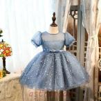  Kids baby One-piece Be одежда формальный be Рождество One-piece 80 90 100cm 110cm 120cm 130cm 140cm