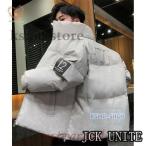 ダウンジャケット メンズ ダウンコート ショートジャケット 厚手 冬服  コート 防寒 アウター