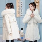 ダウンコート レディース 裏起毛 冬 50代 40代 きれいめ ロングコート フード付き 軽い 暖かい アウター ジャケット 大きいサイズ パーカー 極暖 ジャンパー