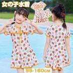  Kids купальный костюм девочка One-piece 2 позиций комплект брюки имеется ребенок купальный костюм Kids купальный костюм девочка купальный костюм плавание товары плавание одежда раздельный купальный костюм для девочки s Koo 