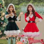 サンタ コスプレ レディース ポンチョ付き サンタクロース フレアスカート クリスマス コスチューム フード付き マント 大人 サンタ服 おすすめ  2022