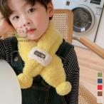  осень-зима muffler Kids палантин зима предмет теплый детский muffler симпатичный одноцветный ходить на работу посещение школы девочка мужчина casual стандартный защищающий от холода меры защита горла "neck warmer" 