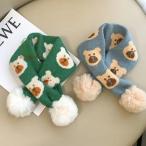  осень-зима muffler Kids палантин зима предмет теплый детский muffler симпатичный мужчина девочка рисунок ходить на работу посещение школы casual стандартный защищающий от холода меры защита горла "neck warmer" 