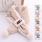  осень-зима muffler Kids палантин зима предмет теплый детский muffler симпатичный мужчина девочка ходить на работу посещение школы casual стандартный защищающий от холода меры защита горла "neck warmer" 