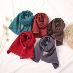  осень-зима muffler Kids палантин зима предмет теплый детский muffler симпатичный соединять ... теплоизоляция . способ девочка мужчина casual стандартный защищающий от холода меры защита горла "neck warmer" 